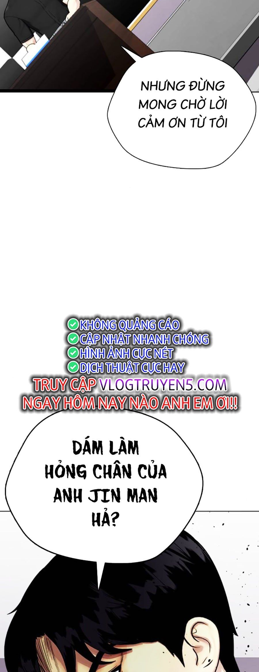 đọc truyện Loser Giỏi Võ Chương 32 ảnh 31 tại Thiên Thai Truyện