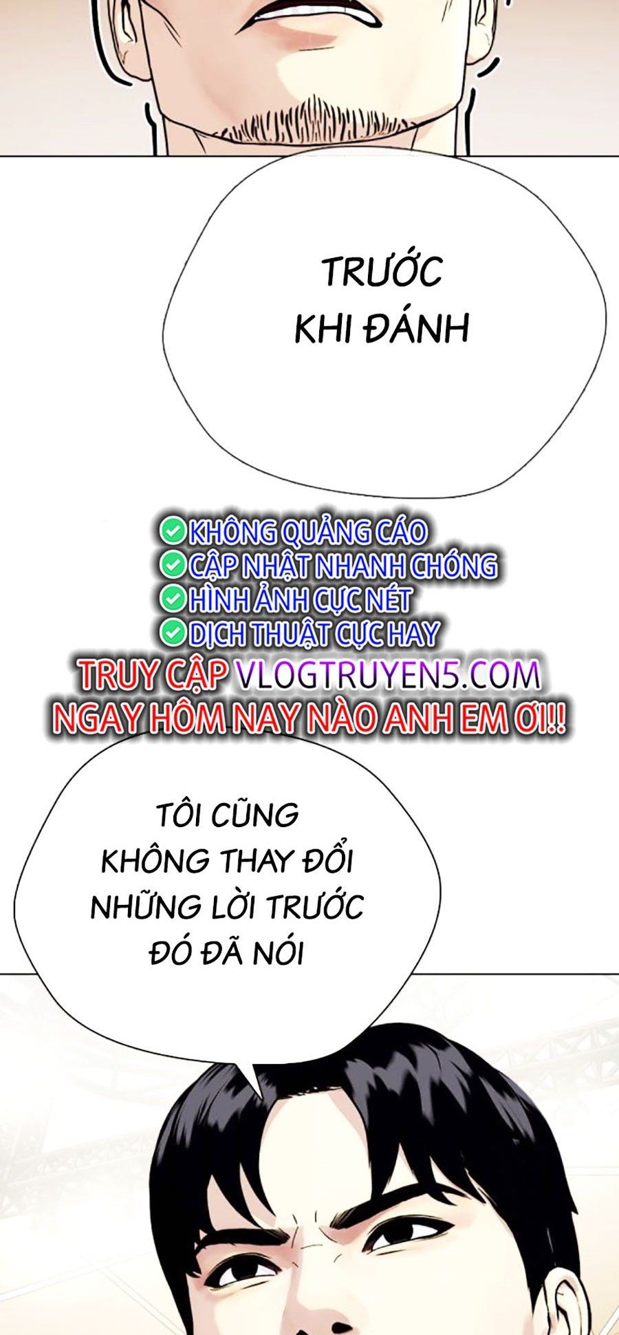 đọc truyện Loser Giỏi Võ Chương 32 ảnh 64 tại Thiên Thai Truyện