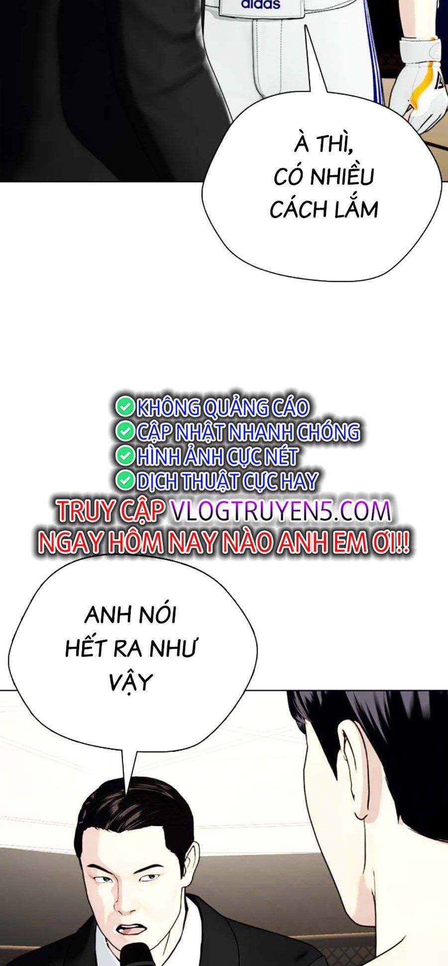 đọc truyện Loser Giỏi Võ Chương 32 ảnh 67 tại Thiên Thai Truyện