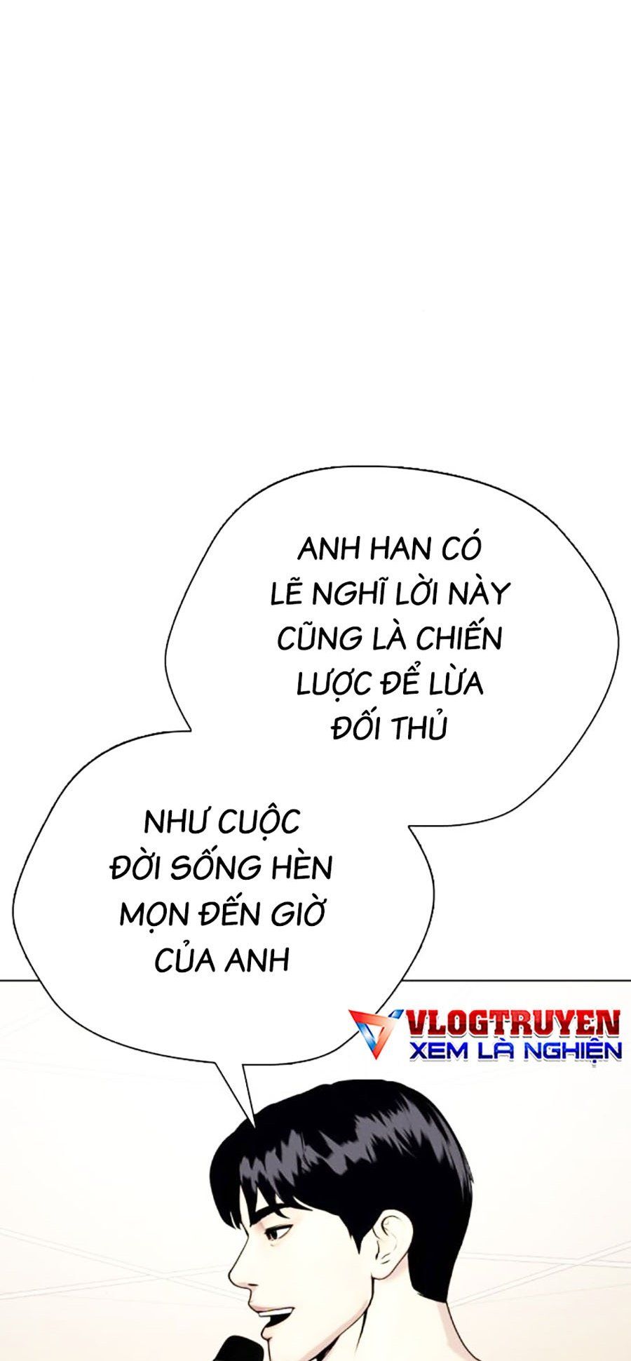 đọc truyện Loser Giỏi Võ Chương 32 ảnh 71 tại Thiên Thai Truyện
