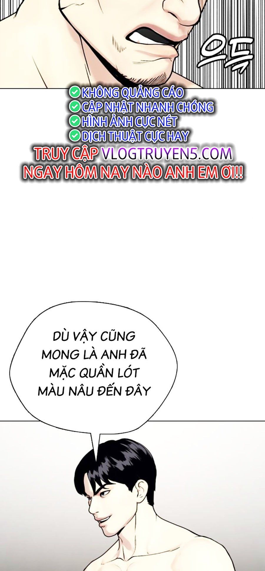 đọc truyện Loser Giỏi Võ Chương 32 ảnh 75 tại Thiên Thai Truyện