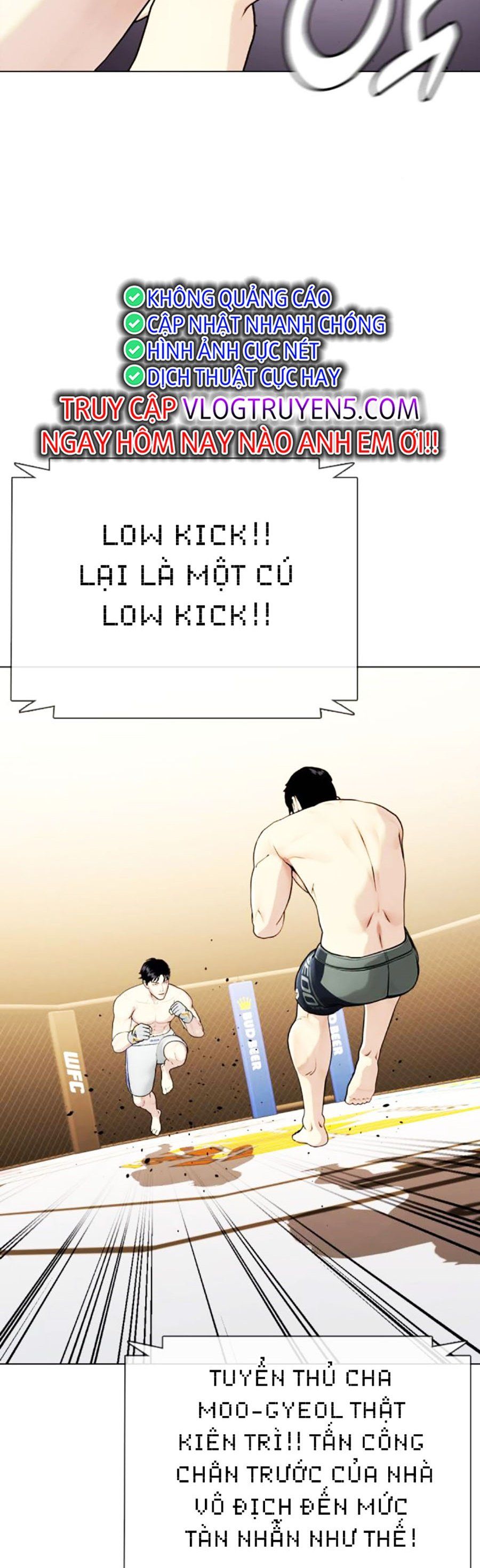 đọc truyện Loser Giỏi Võ Chương 33 ảnh 44 tại Thiên Thai Truyện