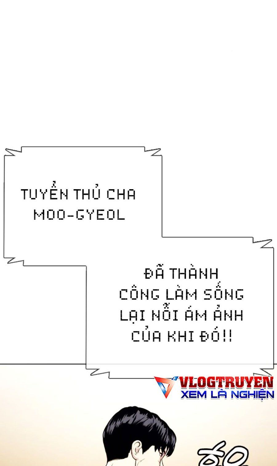 đọc truyện Loser Giỏi Võ Chương 33 ảnh 70 tại Thiên Thai Truyện