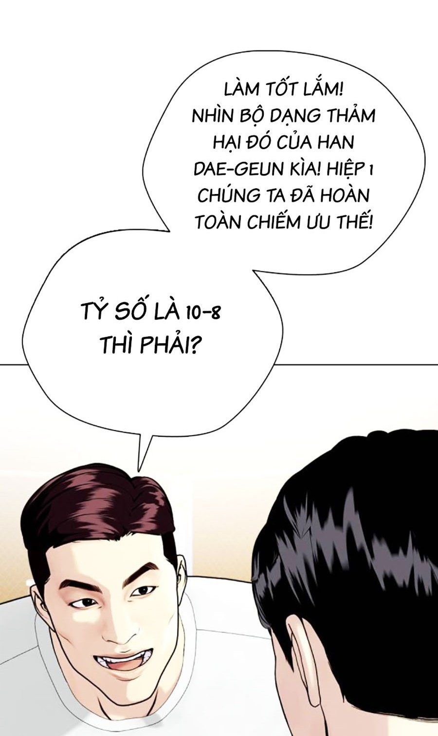 đọc truyện Loser Giỏi Võ Chương 33 ảnh 74 tại Thiên Thai Truyện