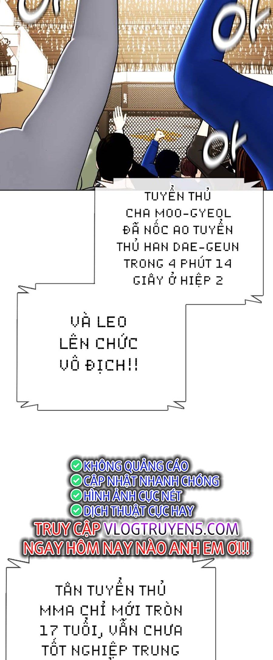 đọc truyện Loser Giỏi Võ Chương 34 ảnh 103 tại Thiên Thai Truyện