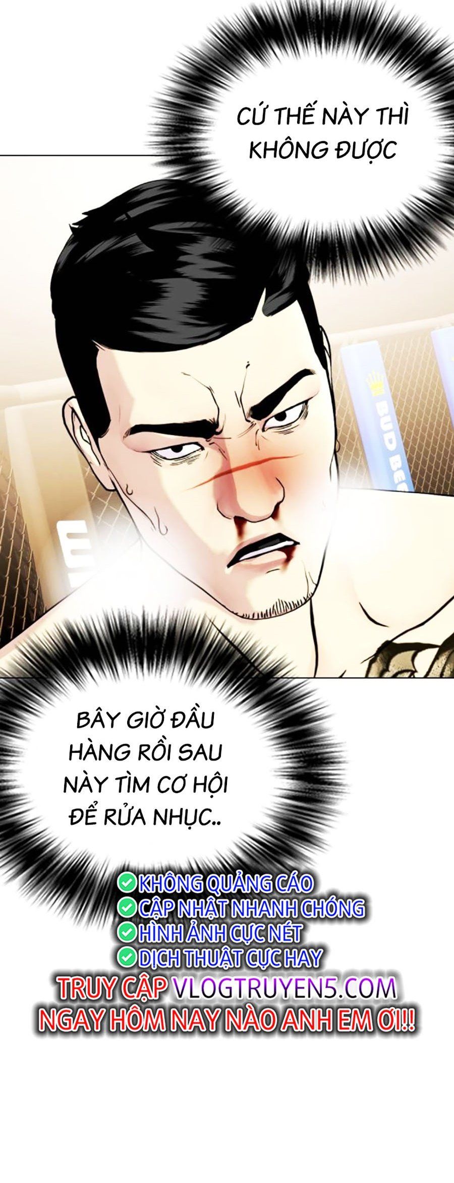 đọc truyện Loser Giỏi Võ Chương 34 ảnh 77 tại Thiên Thai Truyện