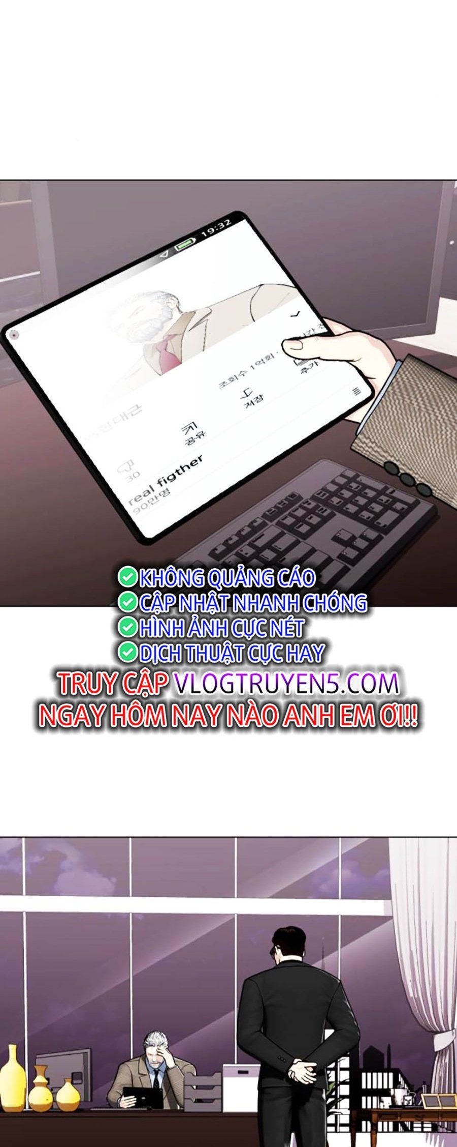 đọc truyện Loser Giỏi Võ Chương 35 ảnh 19 tại Thiên Thai Truyện