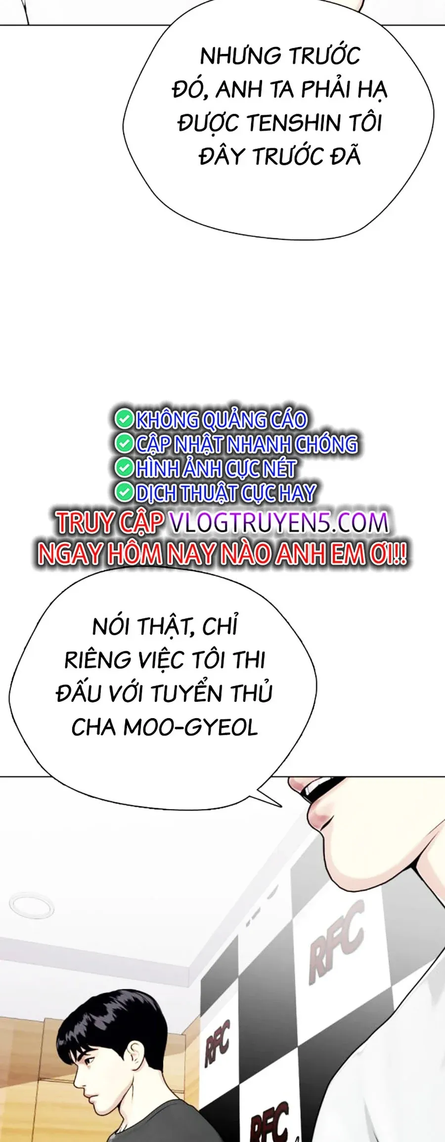 đọc truyện Loser Giỏi Võ Chương 35 ảnh 39 tại Thiên Thai Truyện