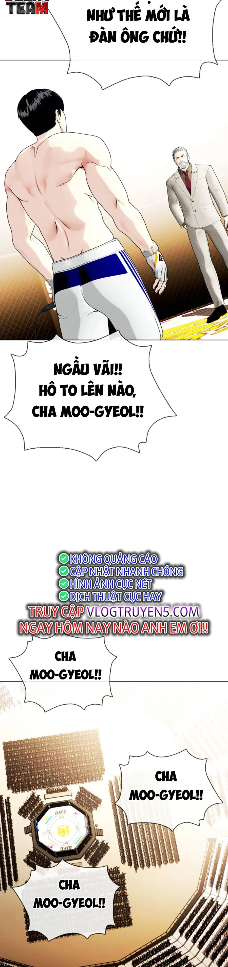 đọc truyện Loser Giỏi Võ Chương 35 ảnh 5 tại Thiên Thai Truyện