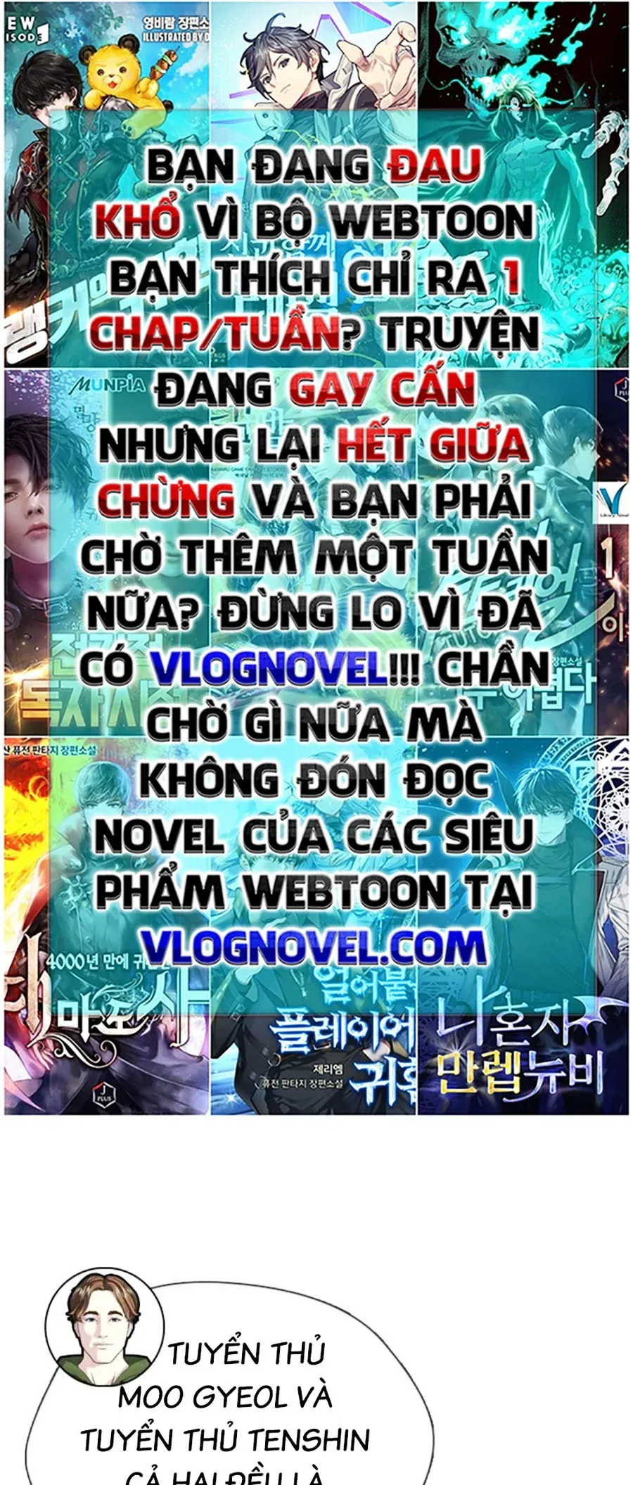 đọc truyện Loser Giỏi Võ Chương 35 ảnh 61 tại Thiên Thai Truyện