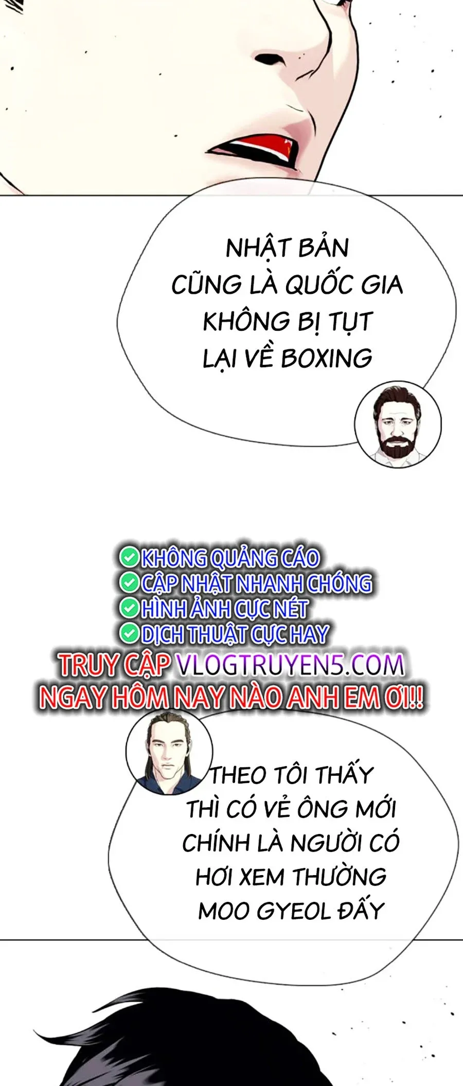 đọc truyện Loser Giỏi Võ Chương 35 ảnh 65 tại Thiên Thai Truyện