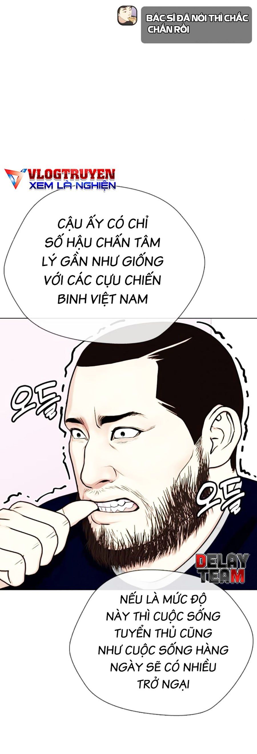 đọc truyện Loser Giỏi Võ Chương 36 ảnh 37 tại Thiên Thai Truyện