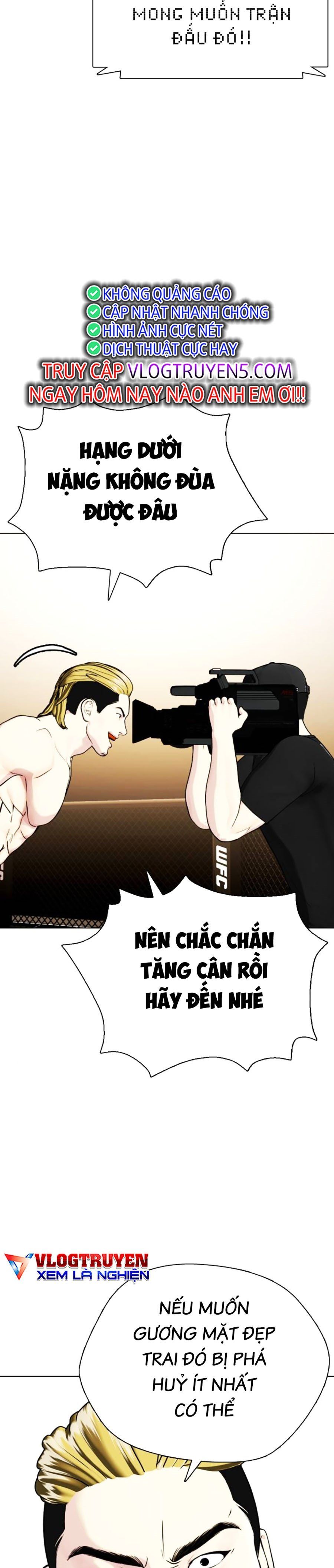 đọc truyện Loser Giỏi Võ Chương 37 ảnh 43 tại Thiên Thai Truyện
