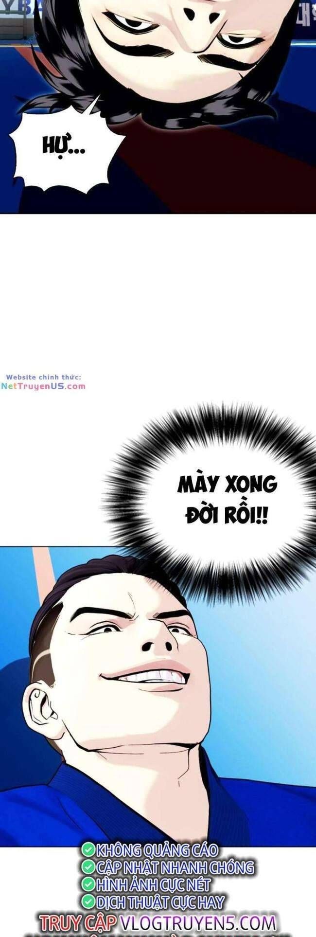 đọc truyện Loser Giỏi Võ Chương 38 ảnh 59 tại Thiên Thai Truyện