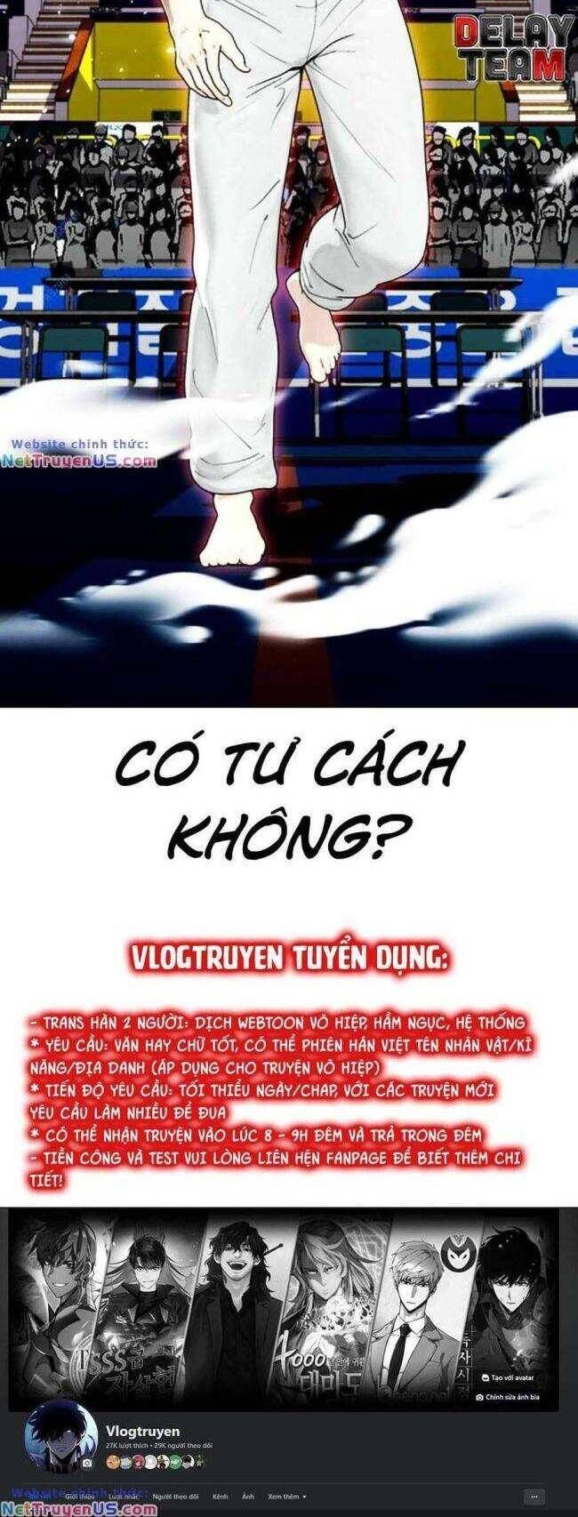 đọc truyện Loser Giỏi Võ Chương 39 ảnh 60 tại Thiên Thai Truyện