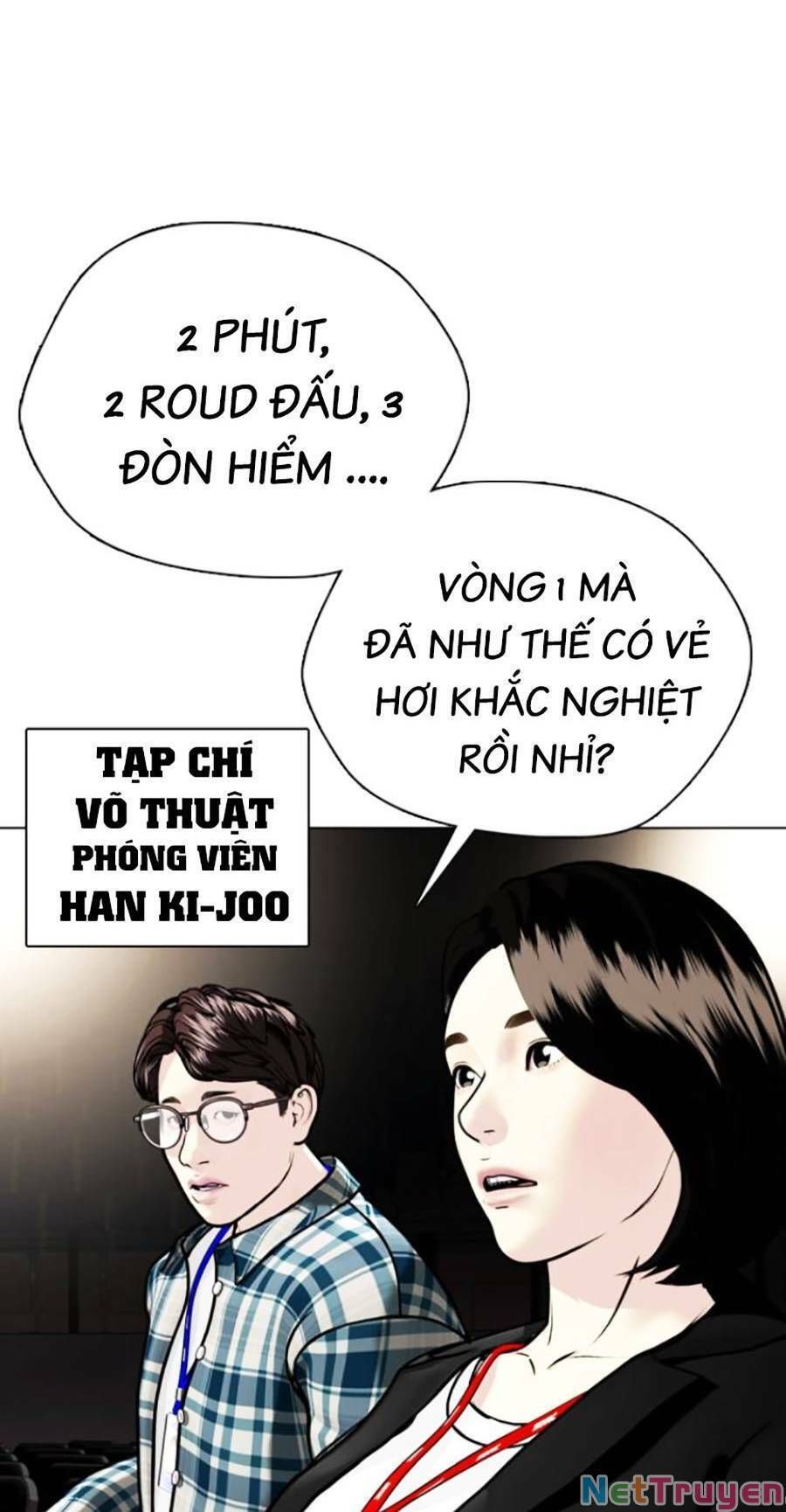 đọc truyện Loser Giỏi Võ Chương 4 ảnh 133 tại Thiên Thai Truyện