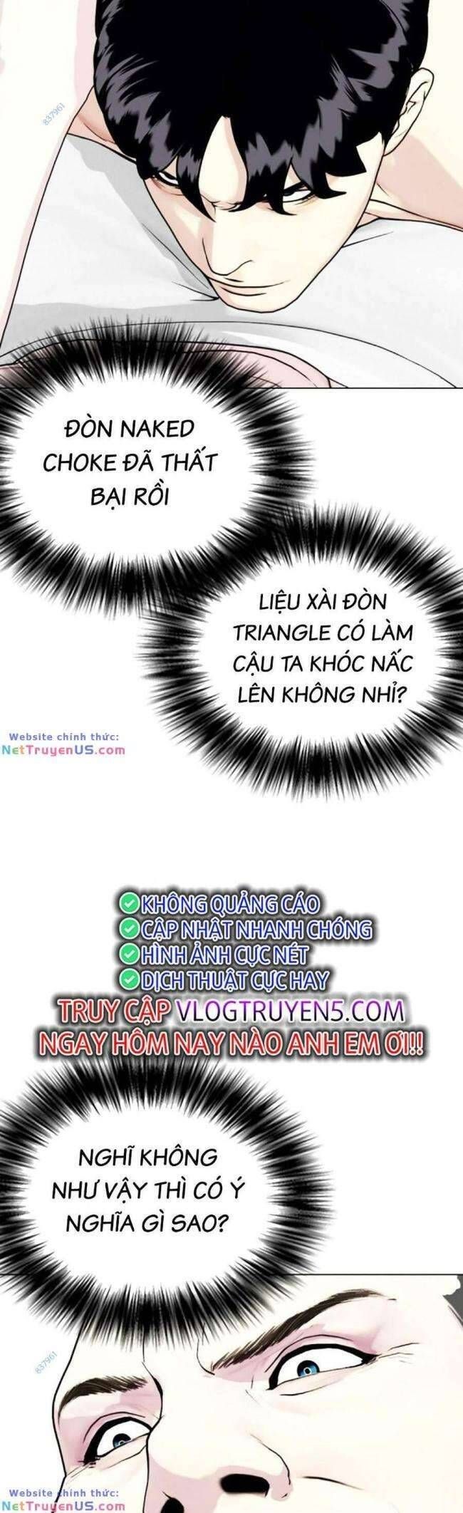 đọc truyện Loser Giỏi Võ Chương 40 ảnh 19 tại Thiên Thai Truyện