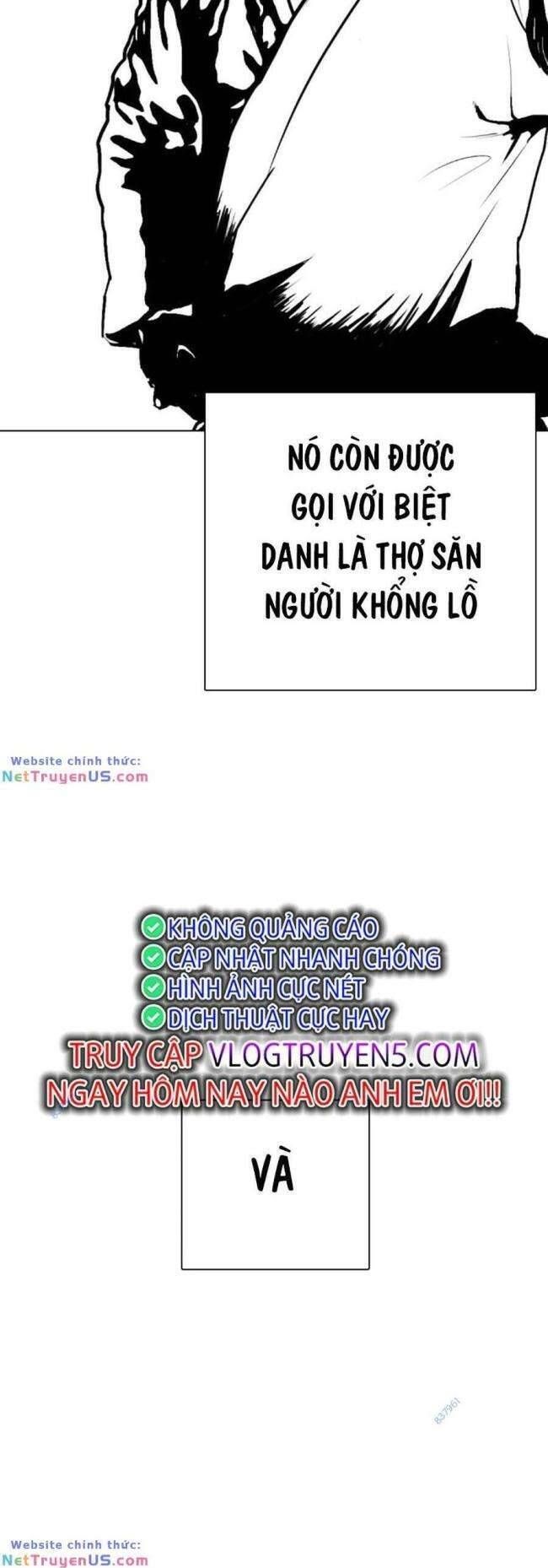 đọc truyện Loser Giỏi Võ Chương 40 ảnh 37 tại Thiên Thai Truyện