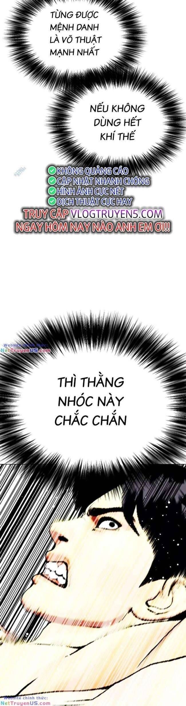 đọc truyện Loser Giỏi Võ Chương 40 ảnh 59 tại Thiên Thai Truyện