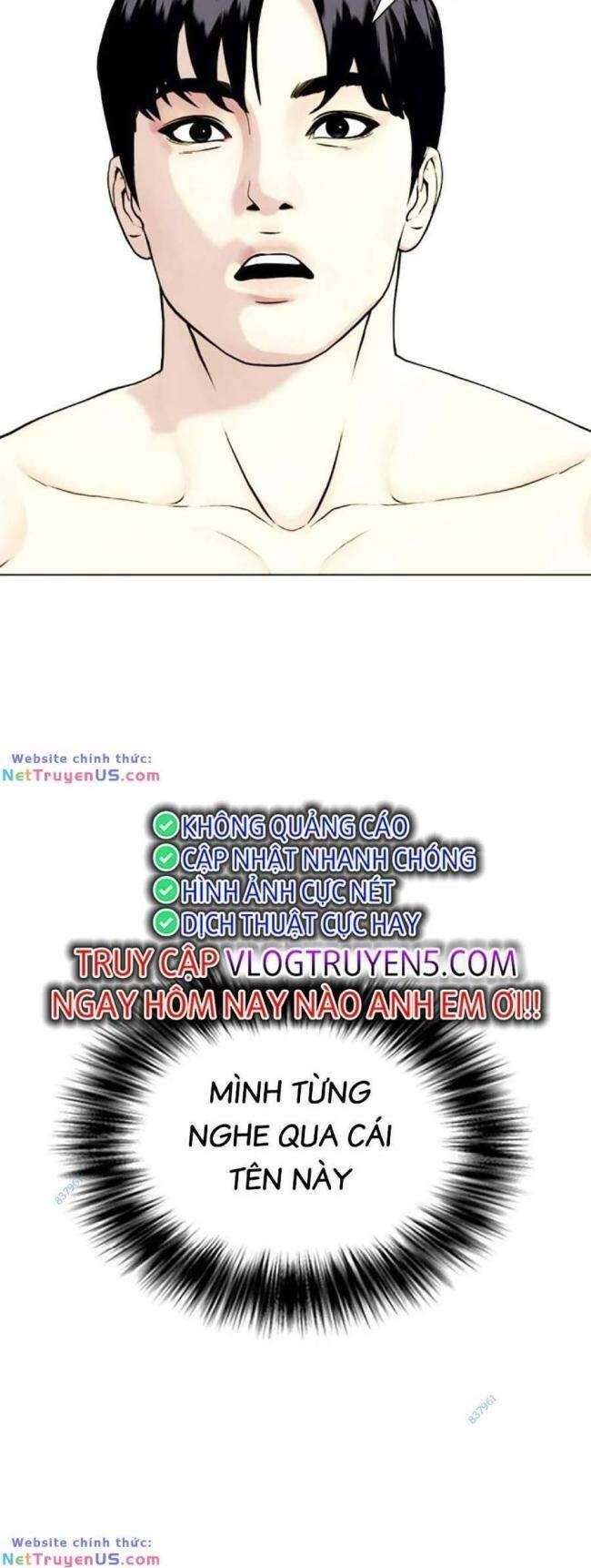 đọc truyện Loser Giỏi Võ Chương 41 ảnh 51 tại Thiên Thai Truyện