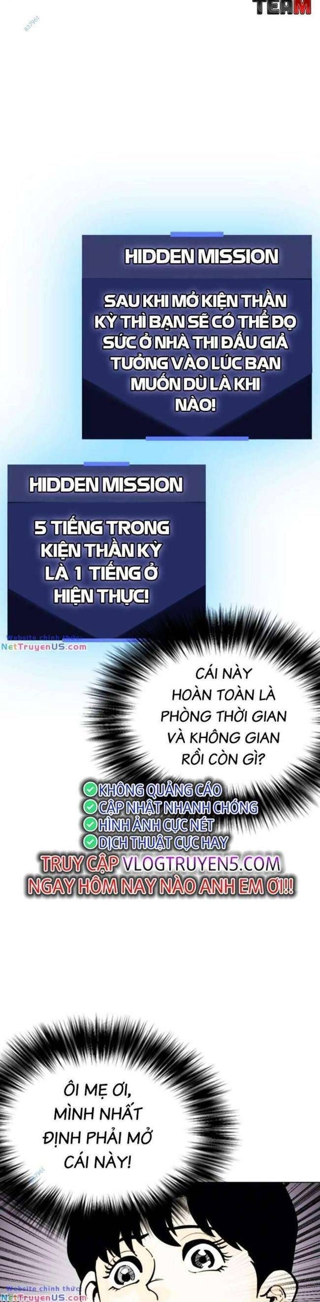 đọc truyện Loser Giỏi Võ Chương 41 ảnh 63 tại Thiên Thai Truyện