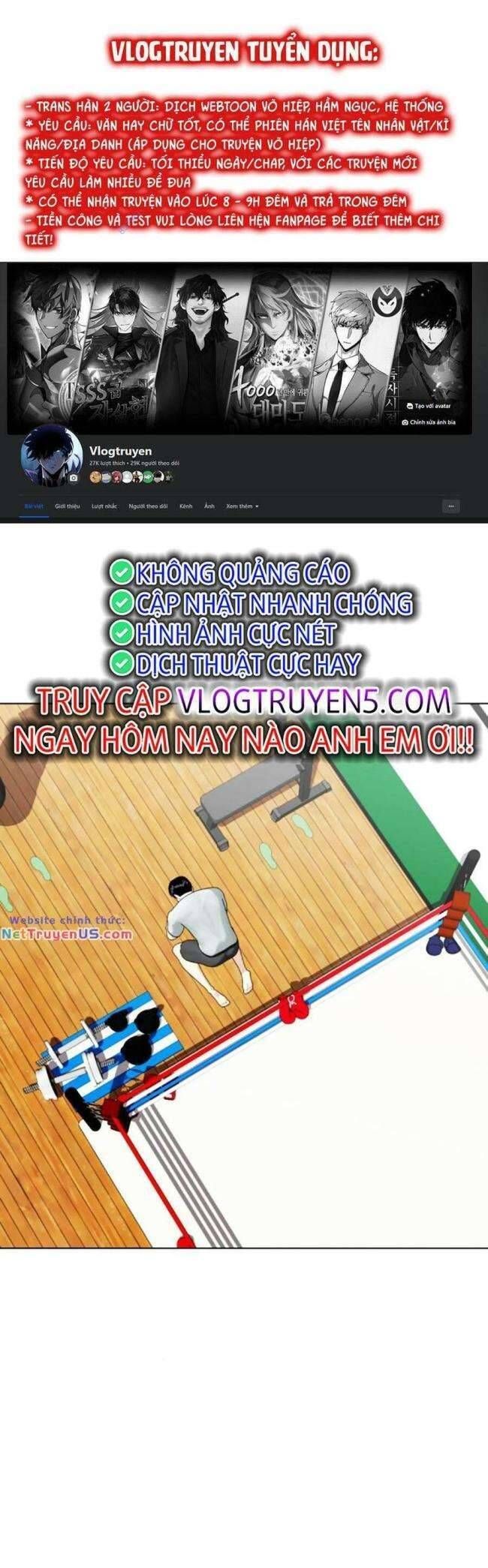 đọc truyện Loser Giỏi Võ Chương 42 ảnh 1 tại Thiên Thai Truyện