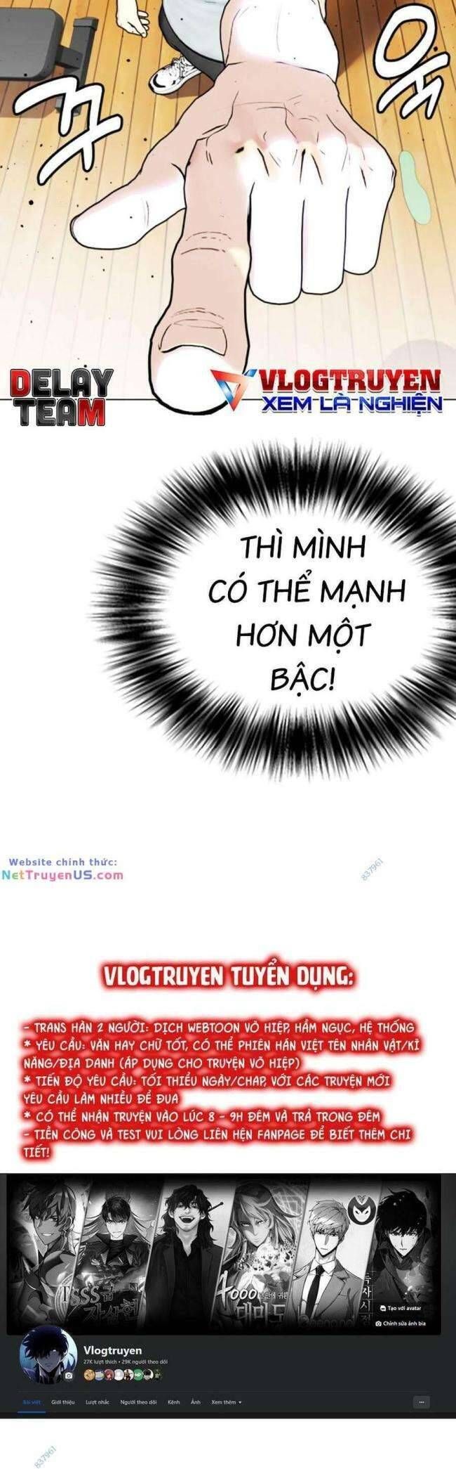 đọc truyện Loser Giỏi Võ Chương 42 ảnh 13 tại Thiên Thai Truyện