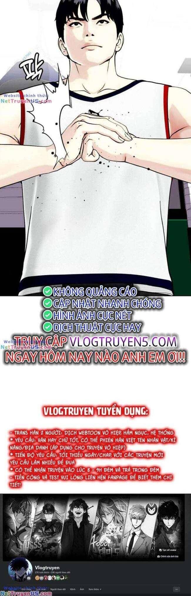 đọc truyện Loser Giỏi Võ Chương 42 ảnh 84 tại Thiên Thai Truyện