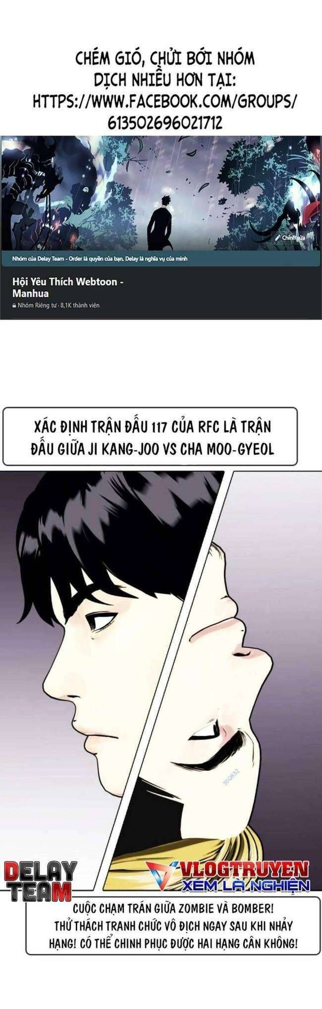đọc truyện Loser Giỏi Võ Chương 43 ảnh 1 tại Thiên Thai Truyện