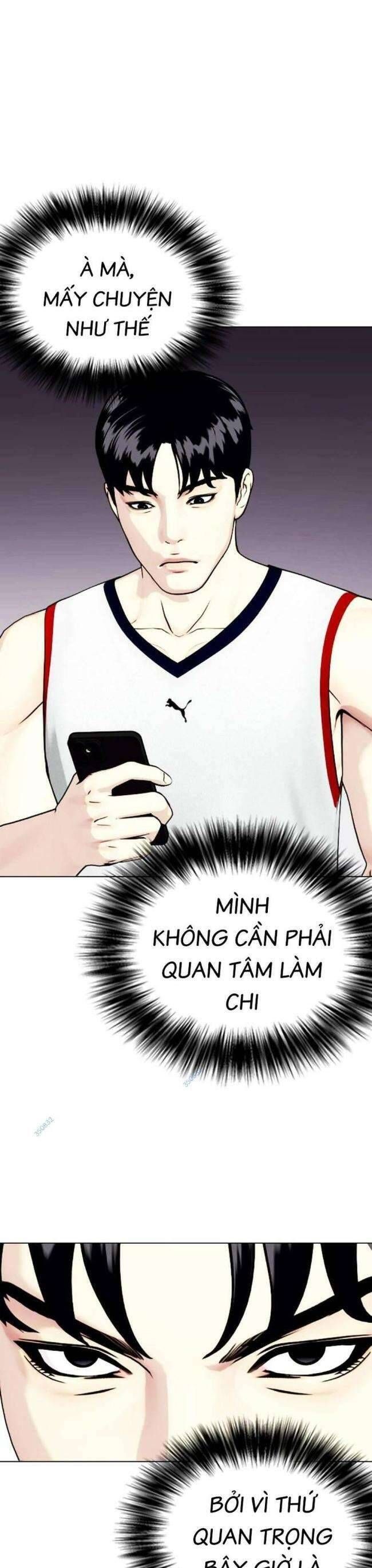 đọc truyện Loser Giỏi Võ Chương 43 ảnh 23 tại Thiên Thai Truyện