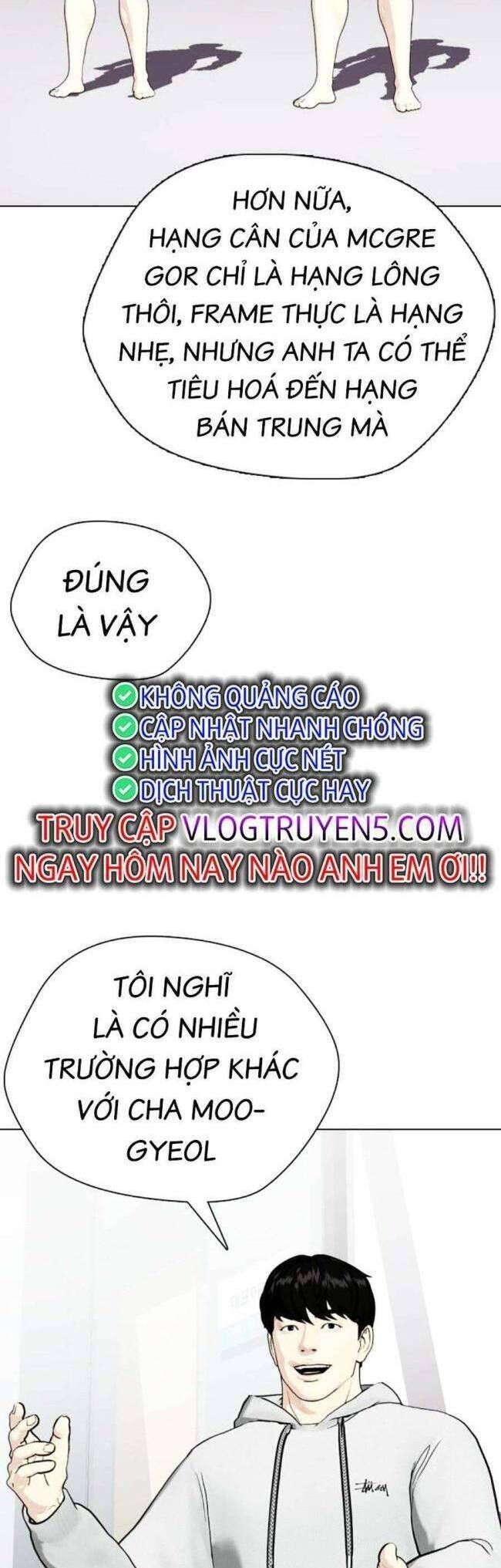 đọc truyện Loser Giỏi Võ Chương 43 ảnh 8 tại Thiên Thai Truyện