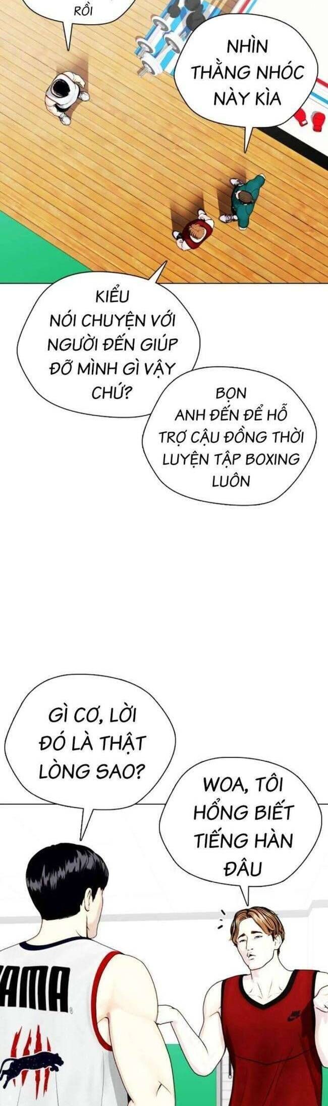 đọc truyện Loser Giỏi Võ Chương 43 ảnh 72 tại Thiên Thai Truyện