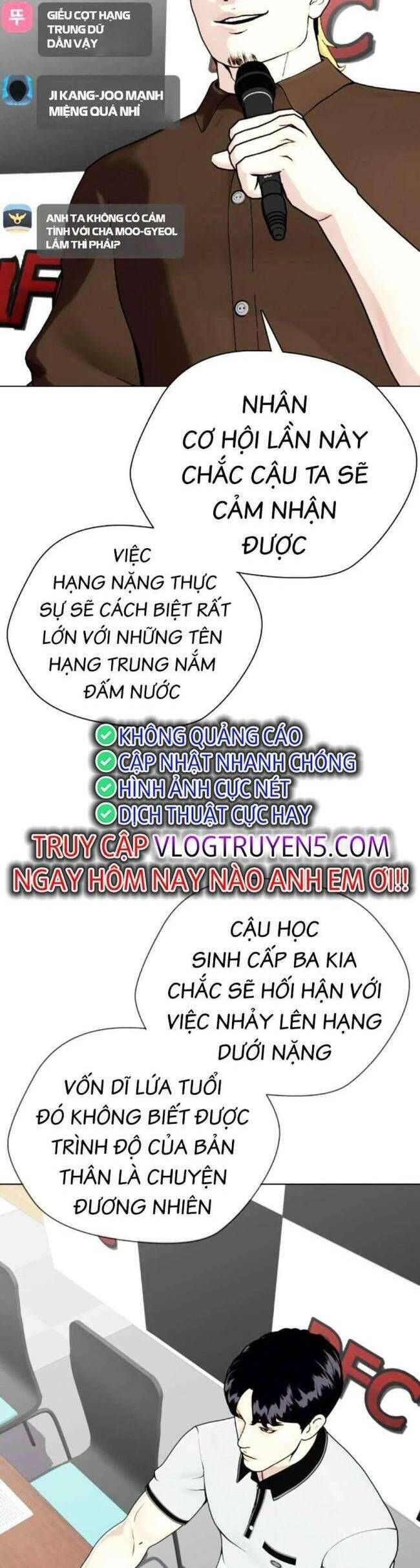 đọc truyện Loser Giỏi Võ Chương 43 ảnh 84 tại Thiên Thai Truyện