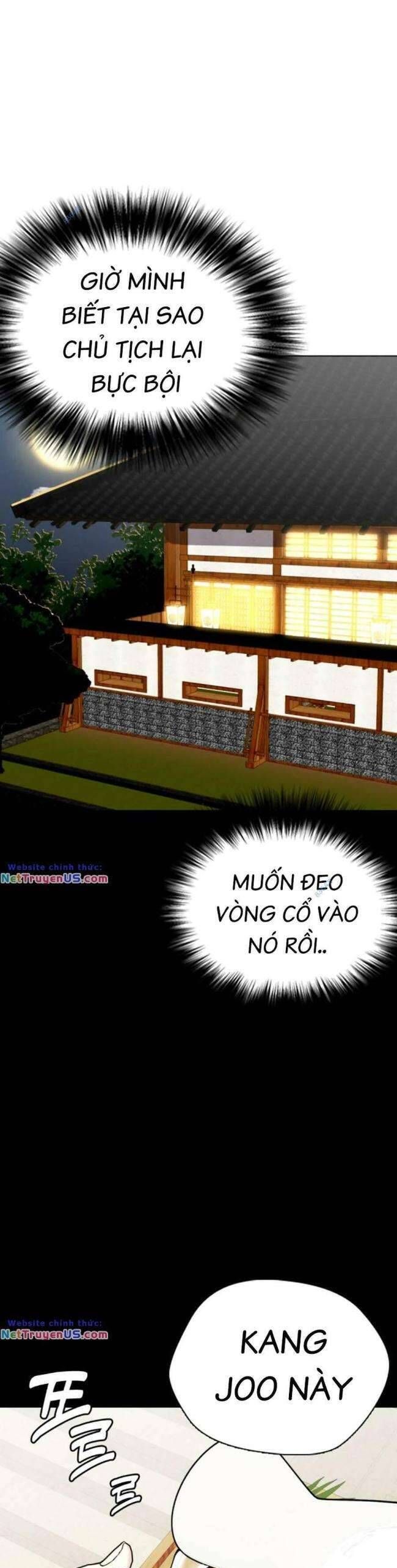 đọc truyện Loser Giỏi Võ Chương 44 ảnh 25 tại Thiên Thai Truyện
