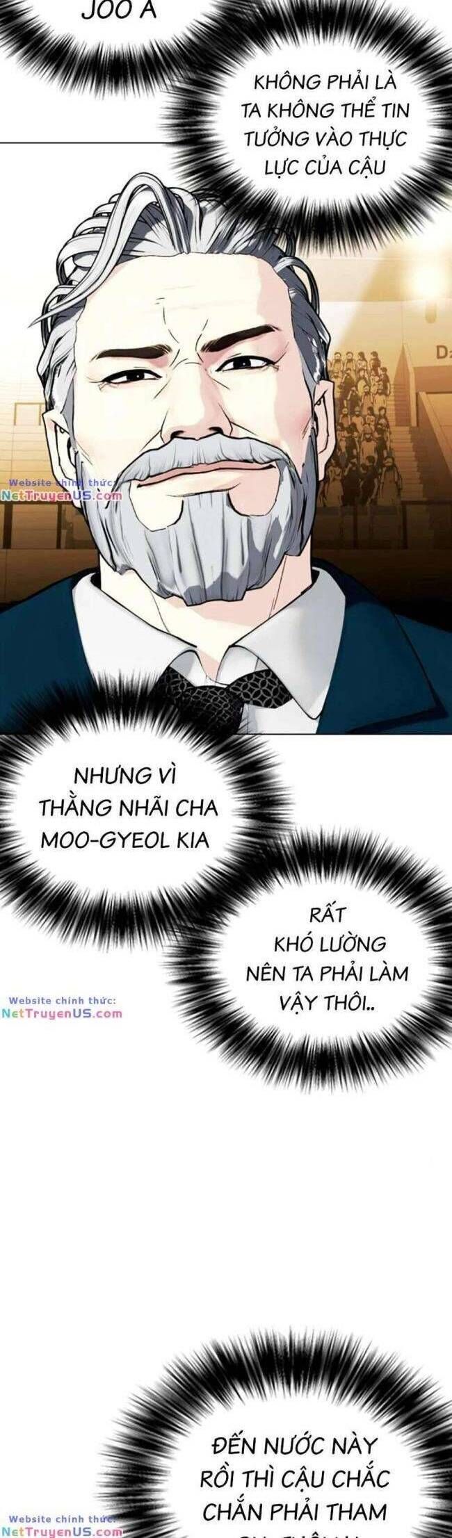 đọc truyện Loser Giỏi Võ Chương 44 ảnh 36 tại Thiên Thai Truyện