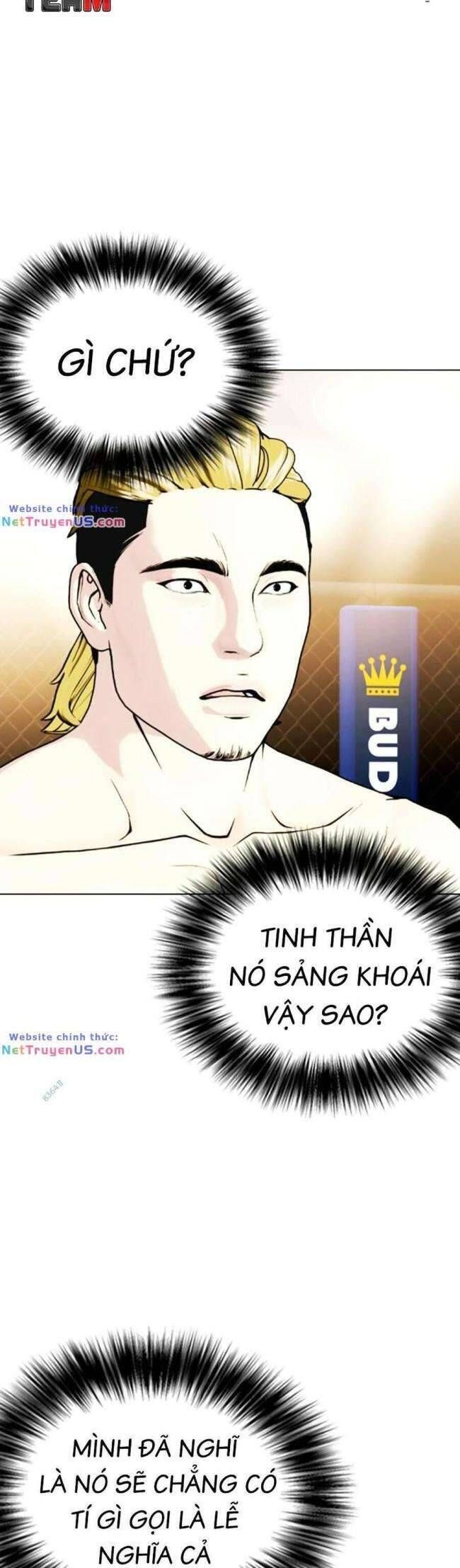đọc truyện Loser Giỏi Võ Chương 44 ảnh 41 tại Thiên Thai Truyện