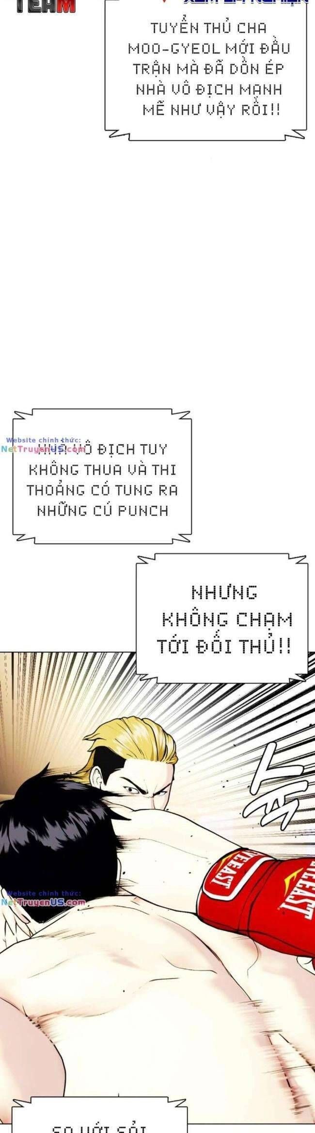 đọc truyện Loser Giỏi Võ Chương 44 ảnh 49 tại Thiên Thai Truyện