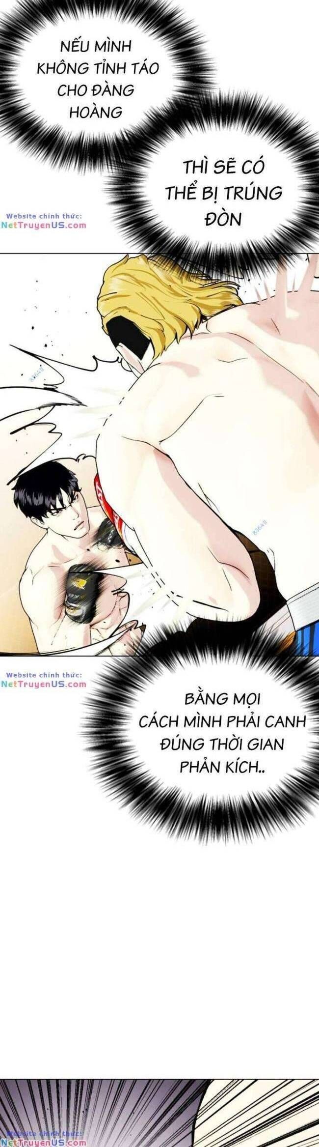 đọc truyện Loser Giỏi Võ Chương 44 ảnh 52 tại Thiên Thai Truyện