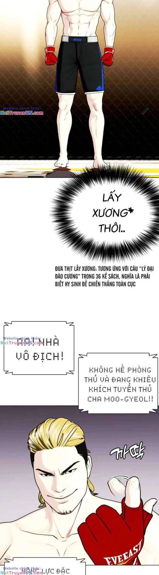 đọc truyện Loser Giỏi Võ Chương 44 ảnh 60 tại Thiên Thai Truyện