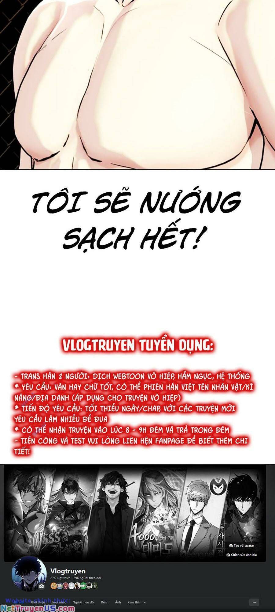 đọc truyện Loser Giỏi Võ Chương 45 ảnh 135 tại Thiên Thai Truyện