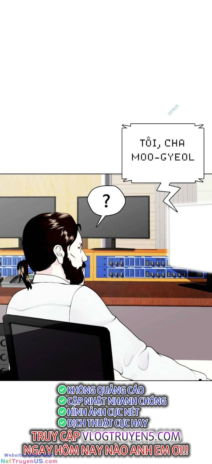đọc truyện Loser Giỏi Võ Chương 46 ảnh 109 tại Thiên Thai Truyện
