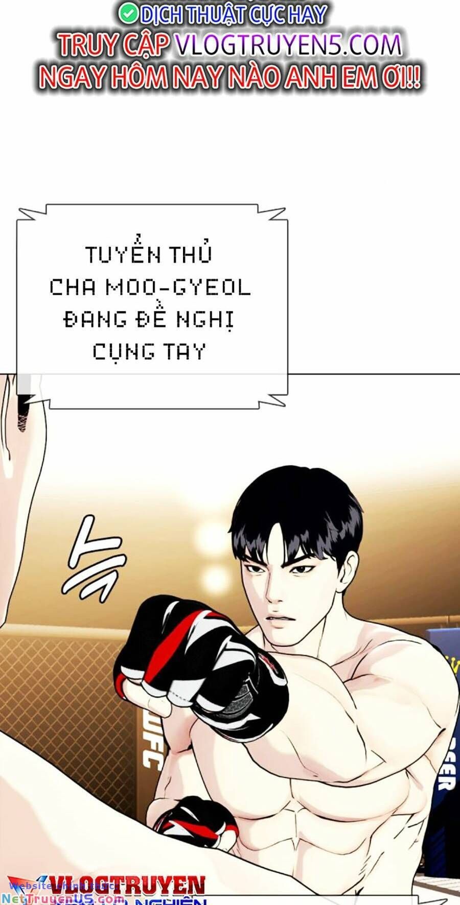 đọc truyện Loser Giỏi Võ Chương 48 ảnh 116 tại Thiên Thai Truyện