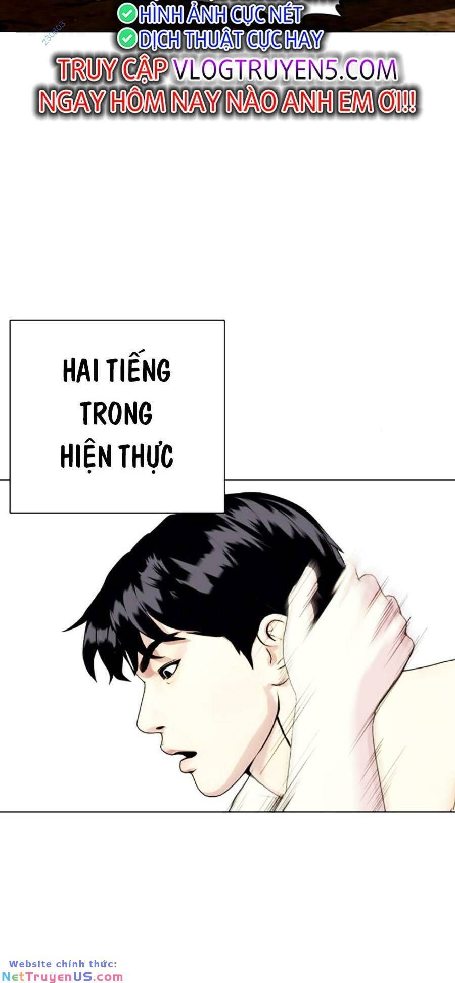 đọc truyện Loser Giỏi Võ Chương 48 ảnh 5 tại Thiên Thai Truyện
