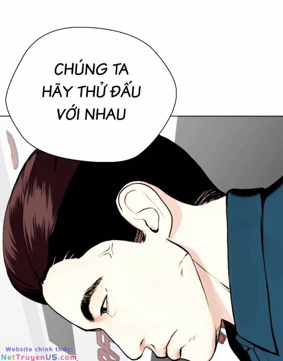 đọc truyện Loser Giỏi Võ Chương 48 ảnh 76 tại Thiên Thai Truyện