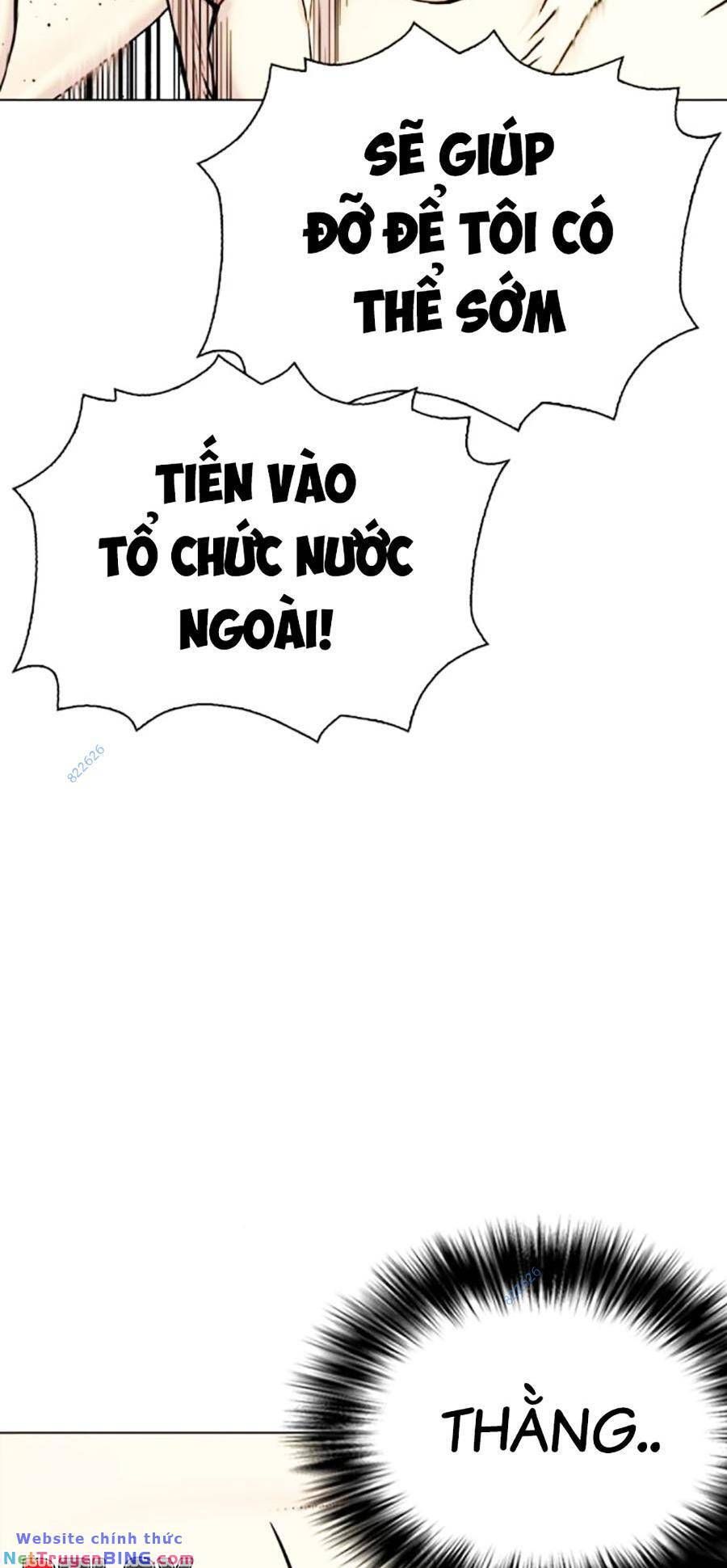 đọc truyện Loser Giỏi Võ Chương 50 ảnh 118 tại Giả Dược