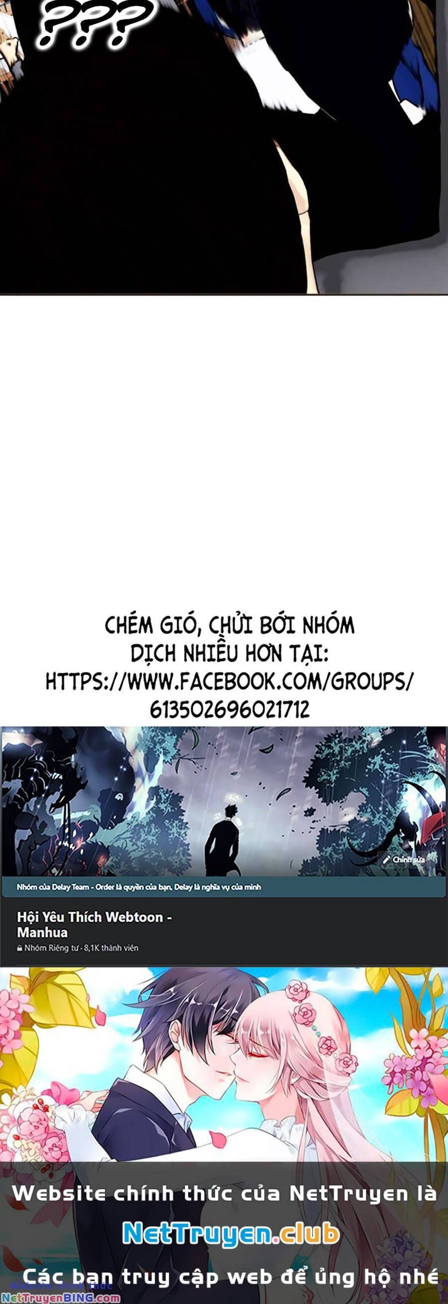 đọc truyện Loser Giỏi Võ Chương 50 ảnh 121 tại Giả Dược
