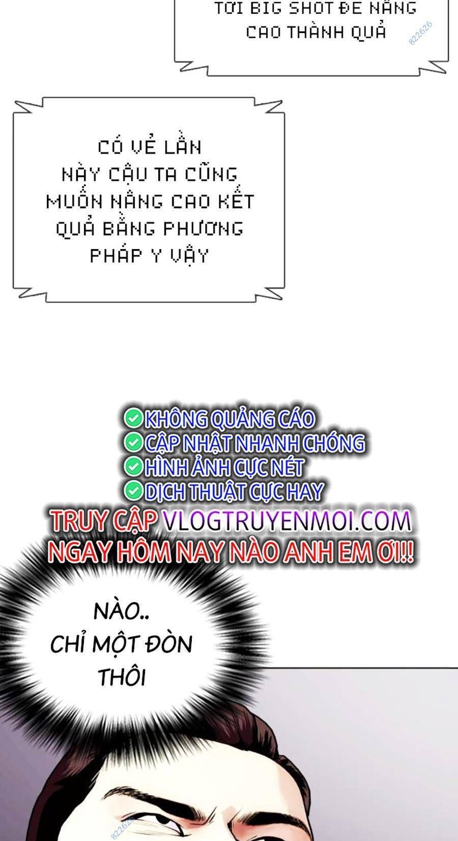 đọc truyện Loser Giỏi Võ Chương 50 ảnh 20 tại Giả Dược