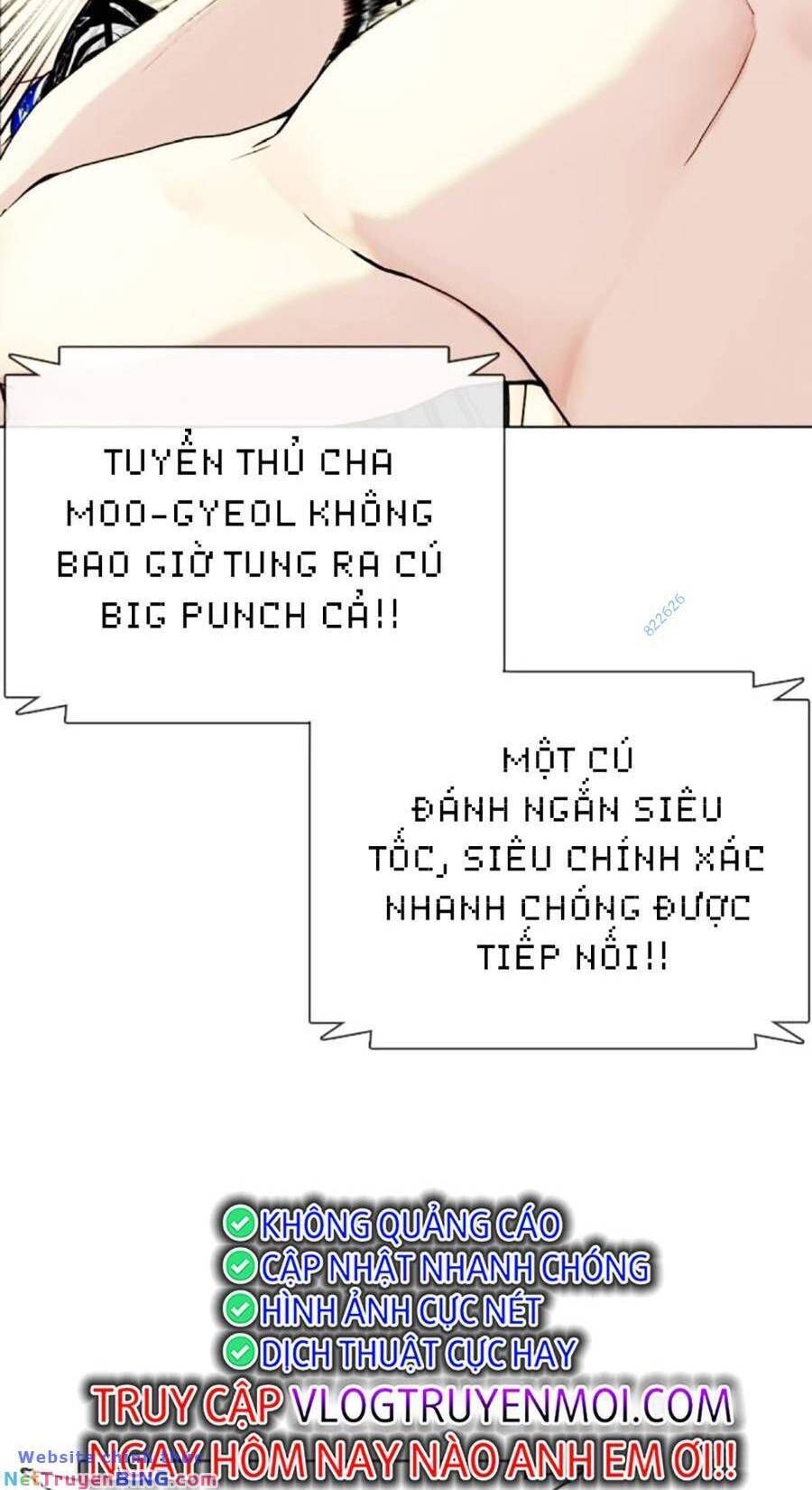 đọc truyện Loser Giỏi Võ Chương 50 ảnh 25 tại Giả Dược