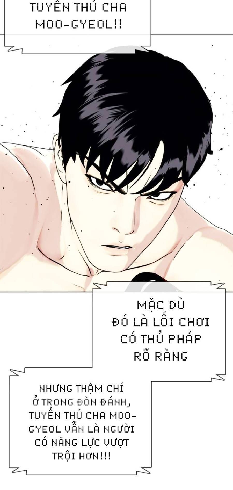 đọc truyện Loser Giỏi Võ Chương 50 ảnh 46 tại Giả Dược