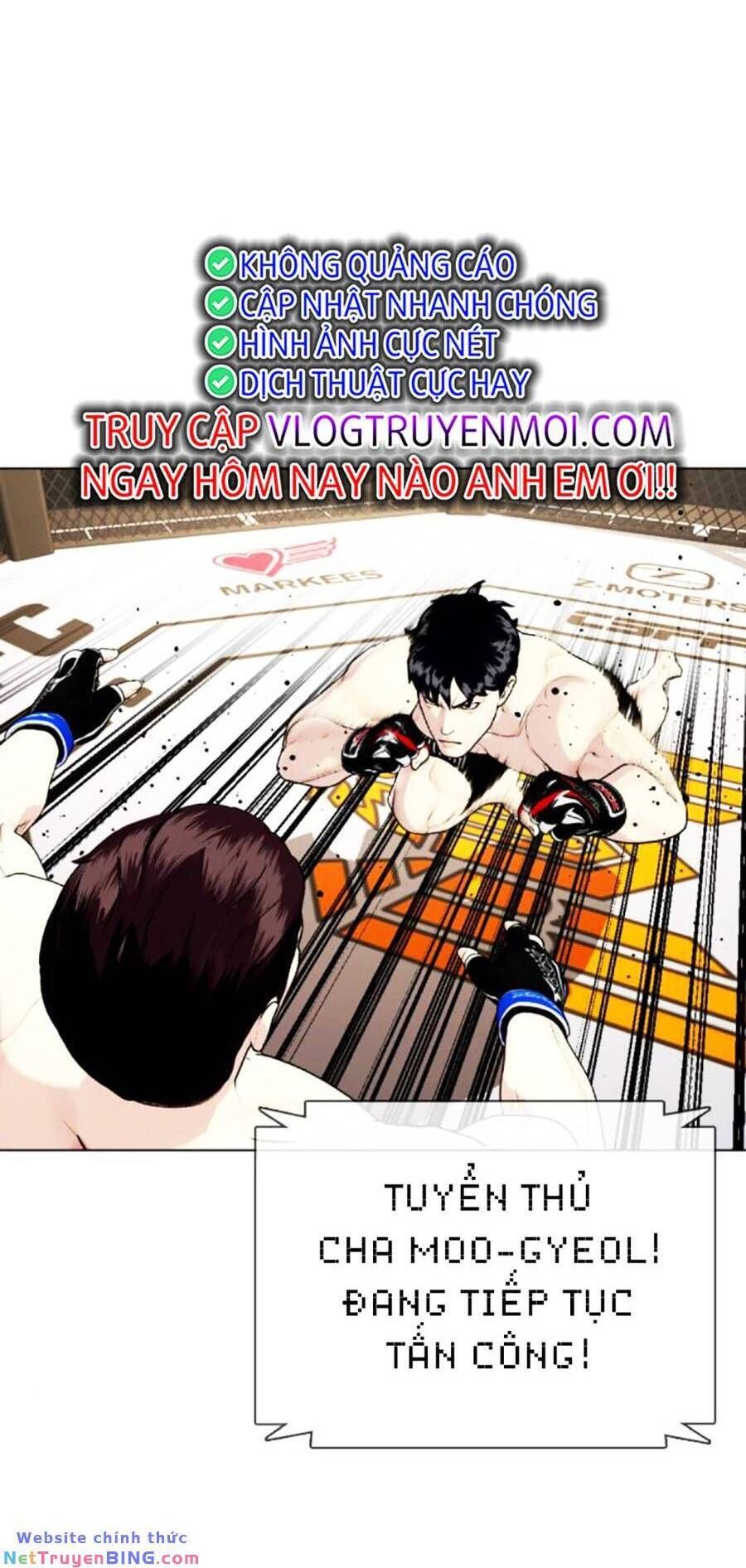 đọc truyện Loser Giỏi Võ Chương 50 ảnh 47 tại Giả Dược